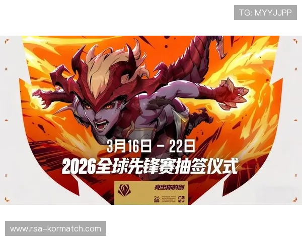 2026世界杯决赛圈抽签仪式高清回放视频,揭示各队分组抽签的精彩瞬间